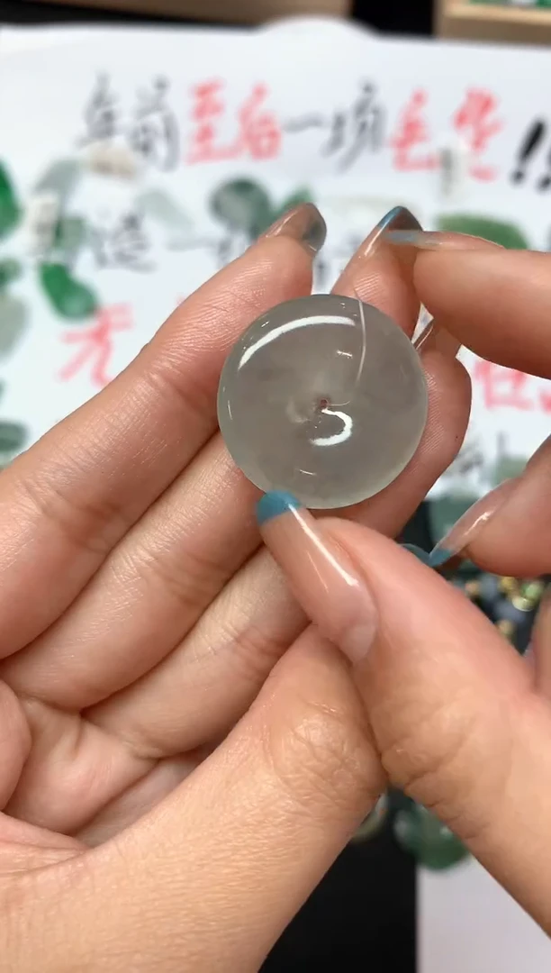 【闪购商品】定制翡翠未镶嵌不退|A533|2800