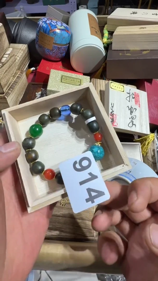 瓷片瓷器瓷器瓷器瓷器