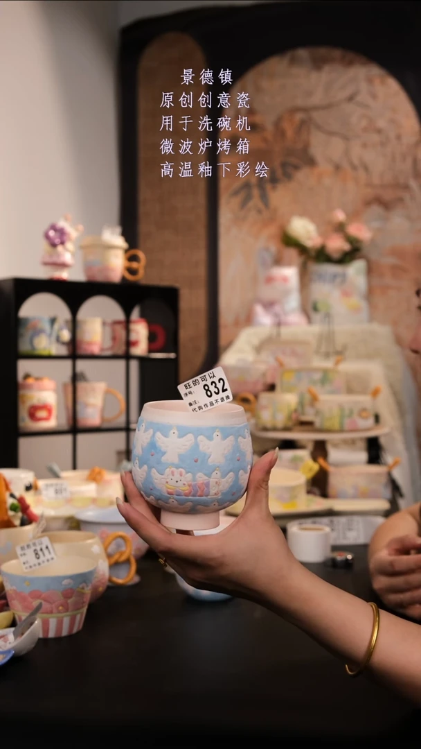 摆件景德镇手工手绘设计师款