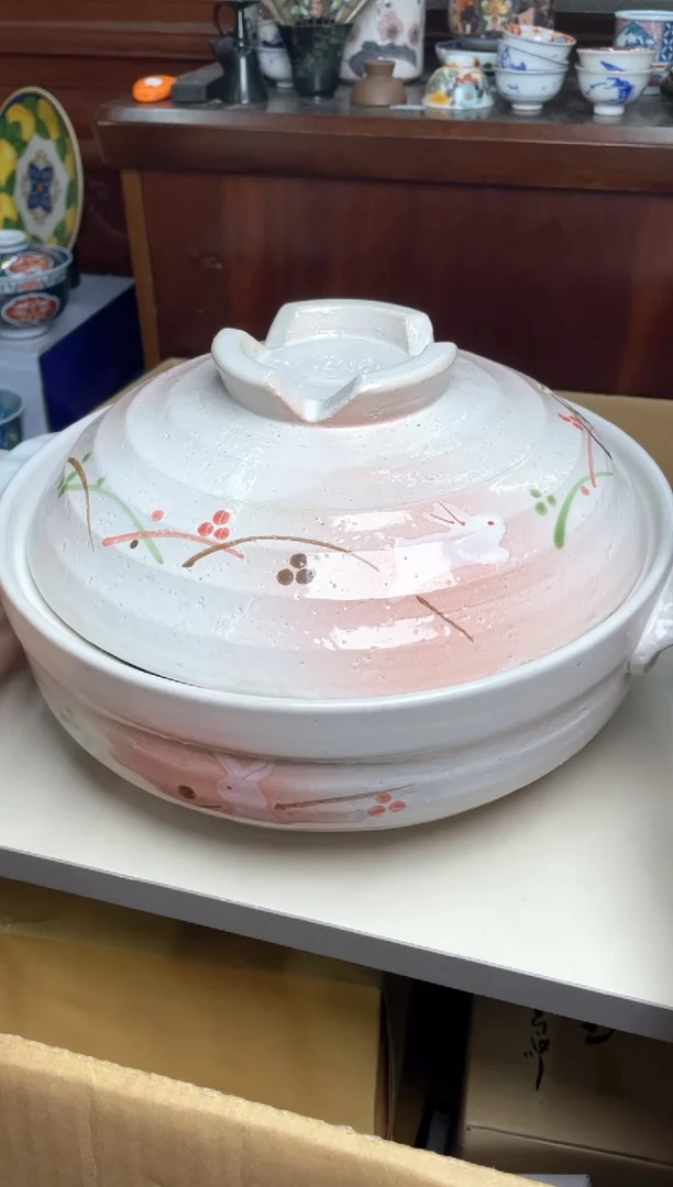 94号大砂锅27cm哈哈哈