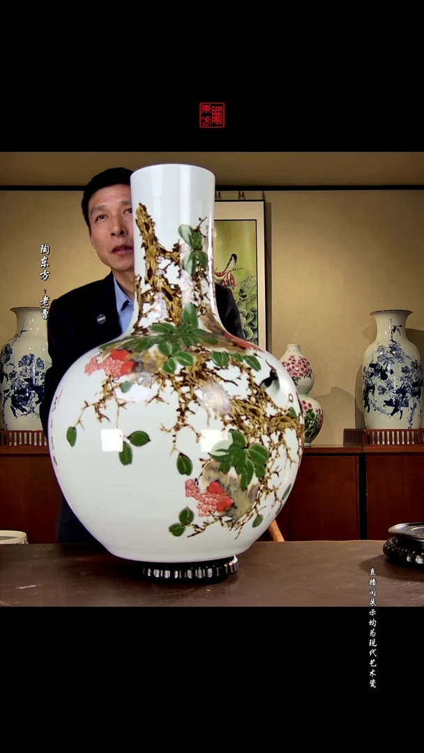 摆件景德镇陶东方现代艺术高端茶器花瓶摆件