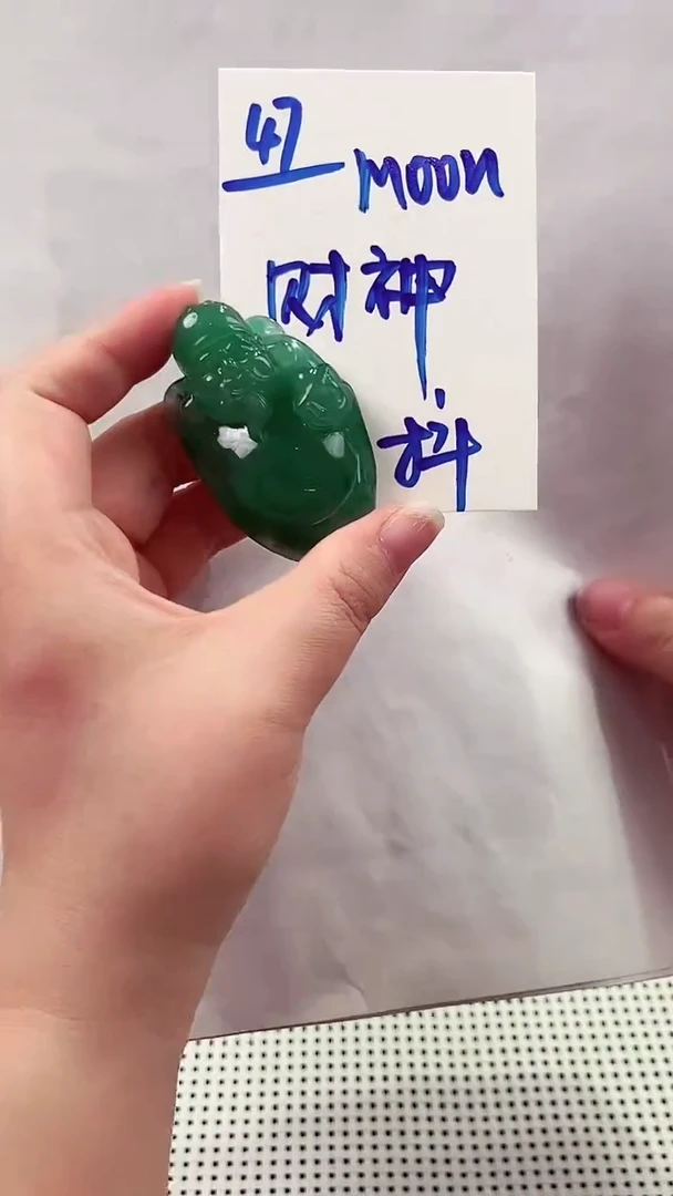 石英质玉无未镶嵌非洲翠