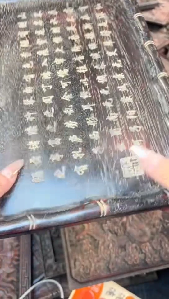 【闪购商品】木S022雕刻板链接以直播间为准