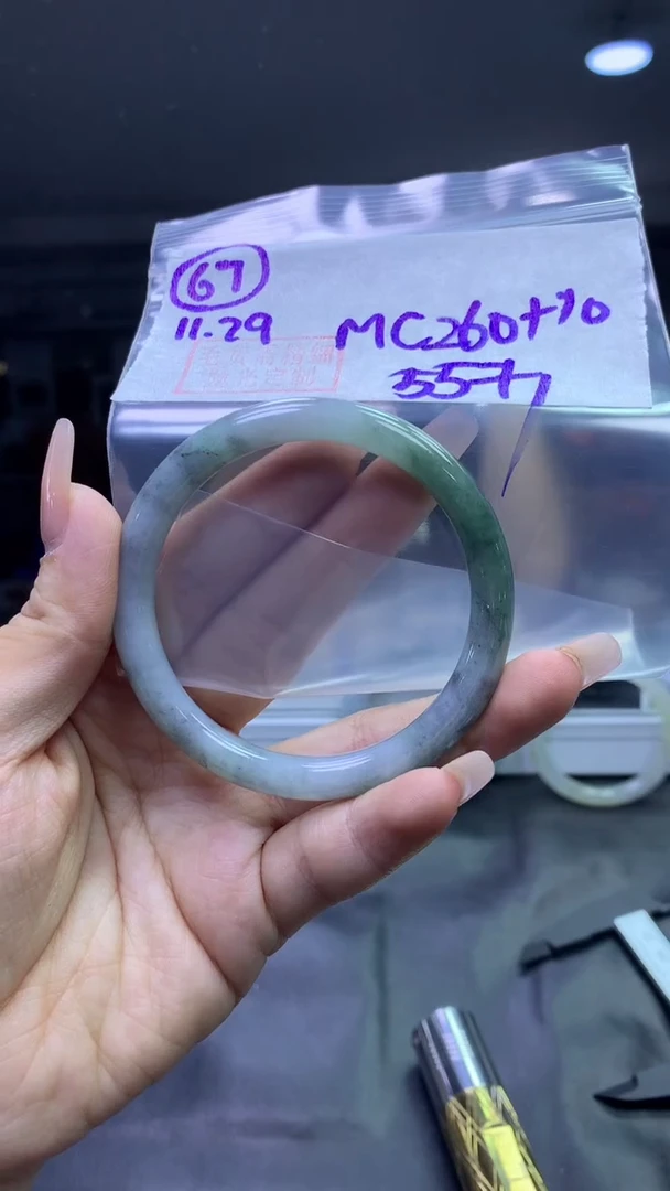 未镶嵌定制翡翠67圆条55+260元+拍一发一