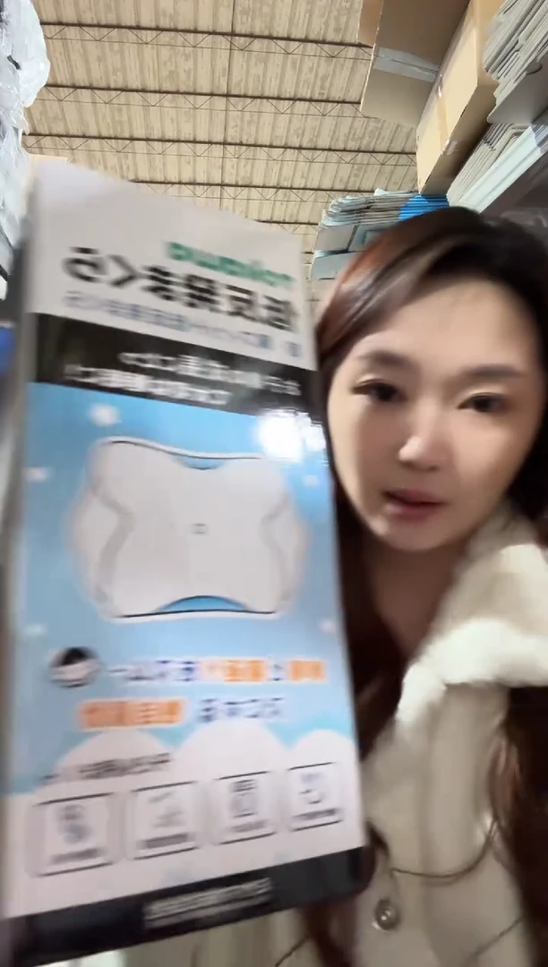 陶202-如图----------儿童枕