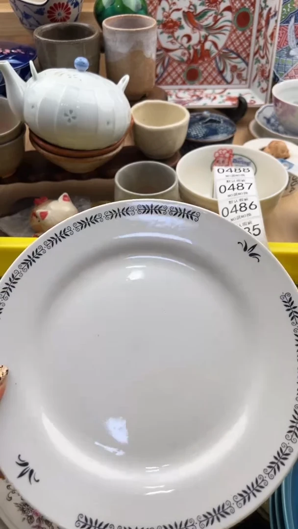 484默认微瑕，满20元包邮