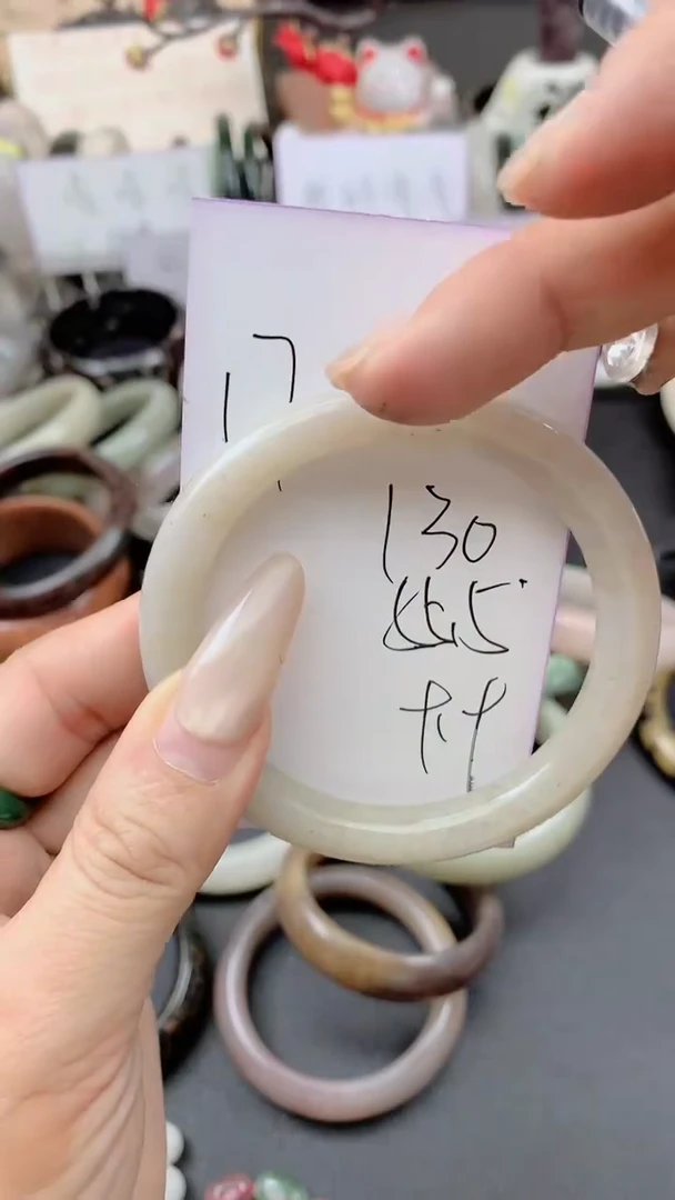 未镶嵌手镯石英质玉130