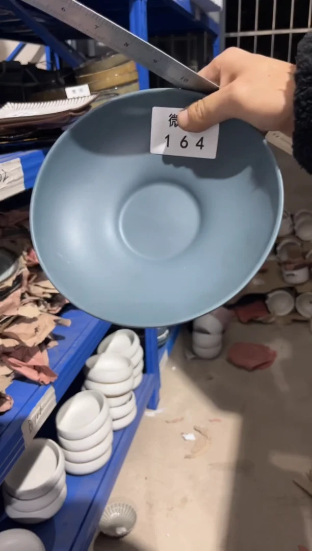 【闪购商品】碗164微瑕陶瓷餐具2个装