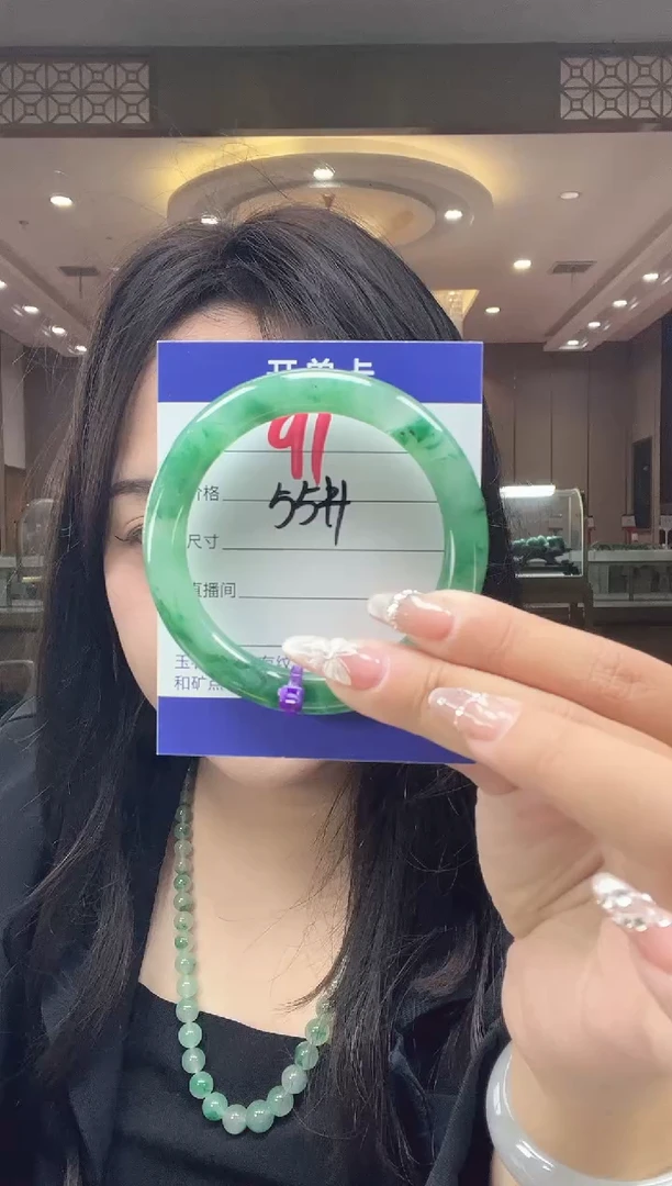 石英质玉手镯未镶嵌55圈