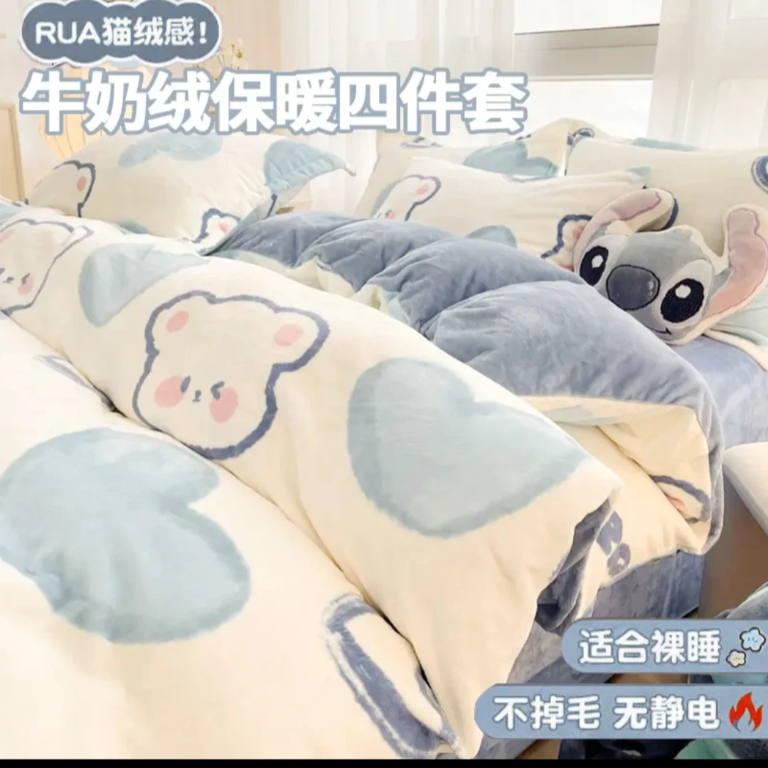 超柔牛奶绒四件套珊瑚绒床品套件新款法莱绒床单被套床上用品
