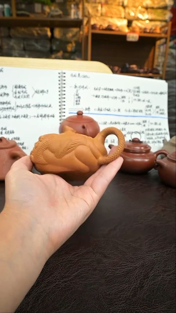 茶壶紫砂1111111111111111