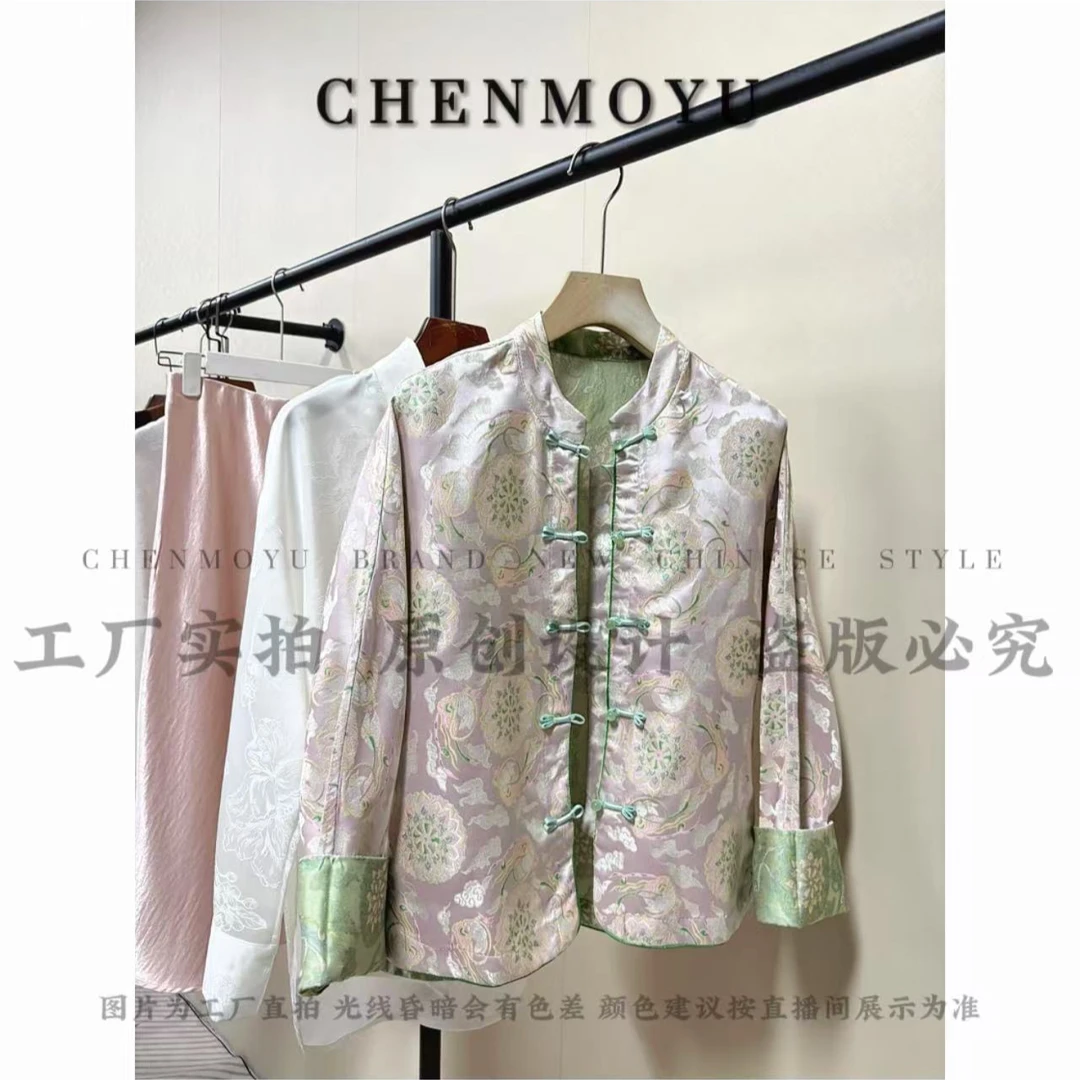 CHENMOYU【云鬓许】-手工定制! 国风外套-25140001