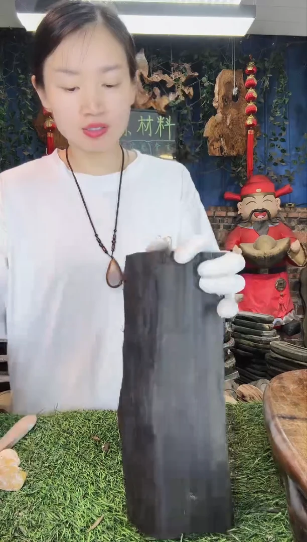 金丝楠小叶祯楠39