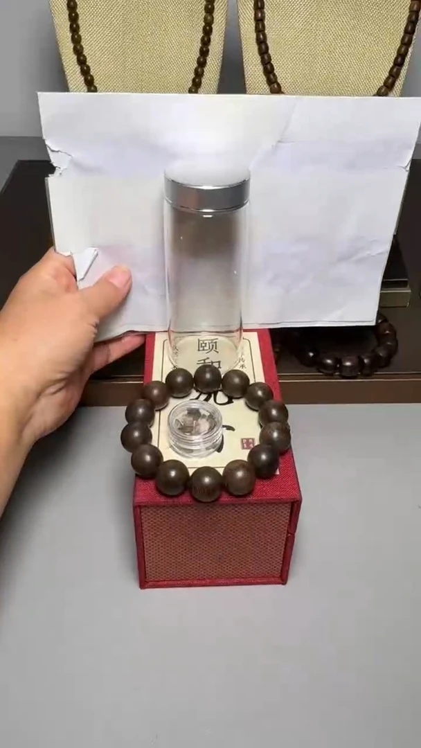 【闪购商品】沉香手串芽庄白棋1.6圆珠单圈