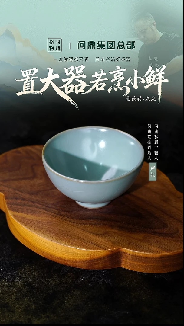 单杯                      1