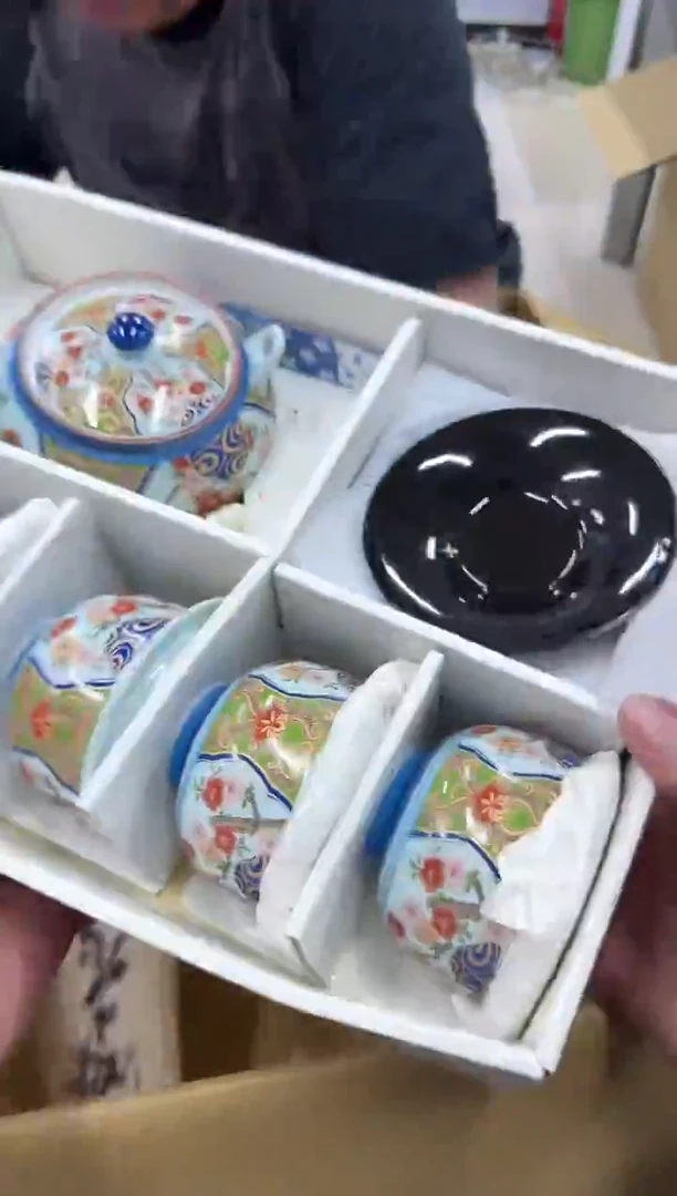 琉璃手工艺品用*242
