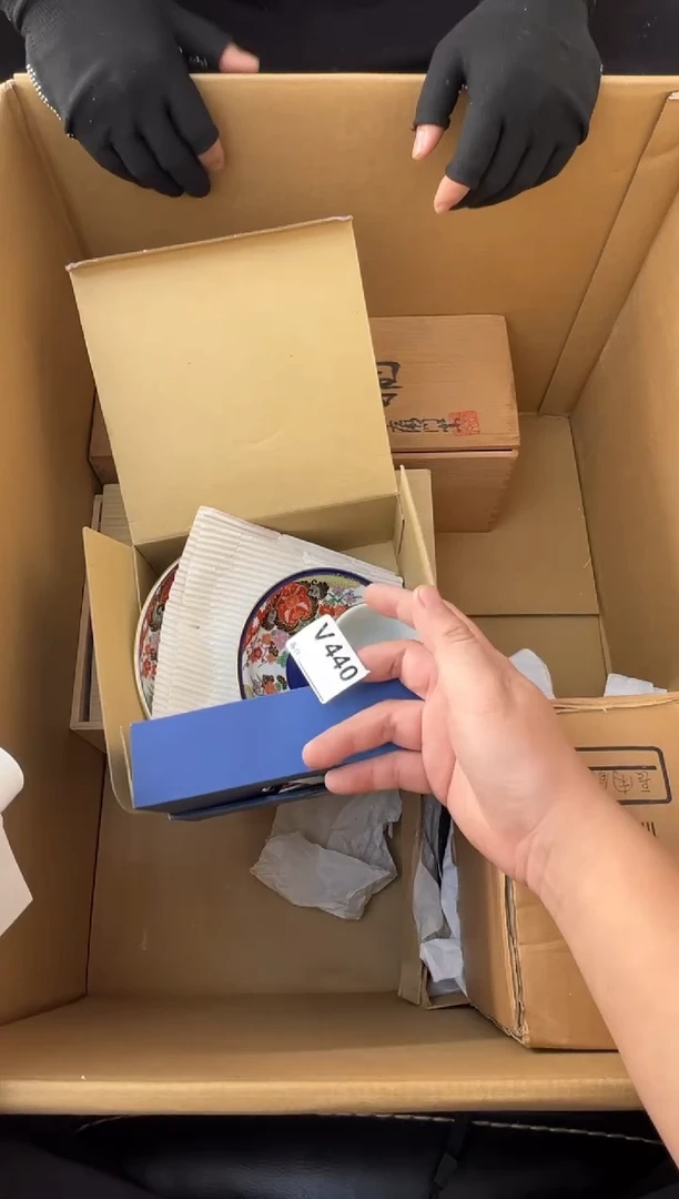 青****猫熊大熊店铺闪购链接440