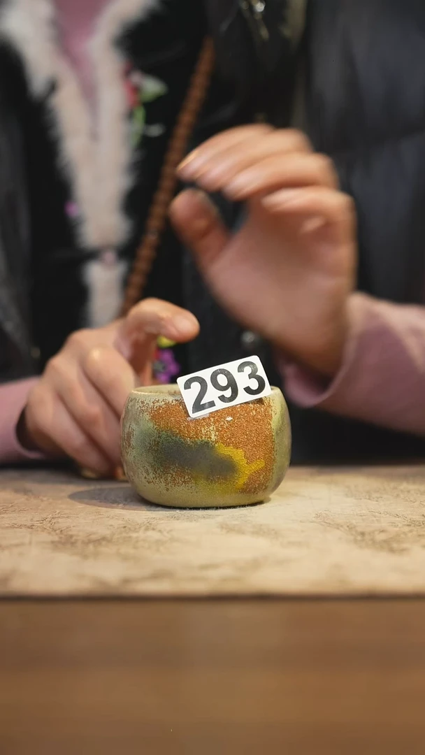 陶瓷茶器茶具主人杯293