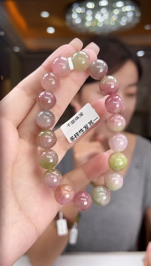 未镶嵌/碧玺手串11mm+单圈多样性发货