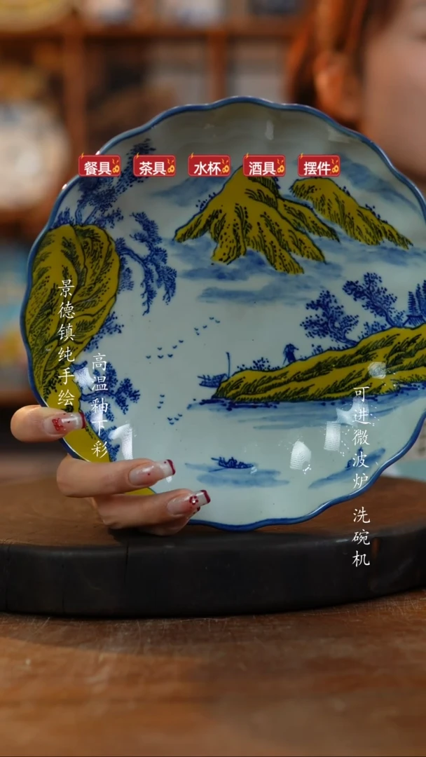 其他陶150老陶泥瓷器