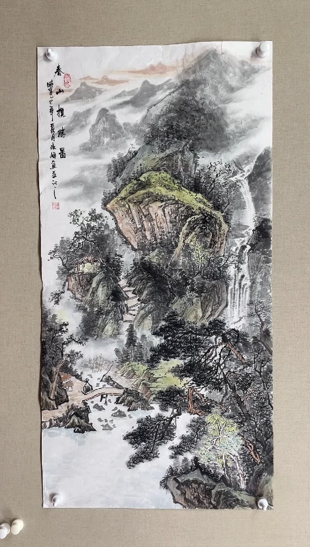 国画138*68 谢永峰谢永峰谢永峰谢永峰谢永峰