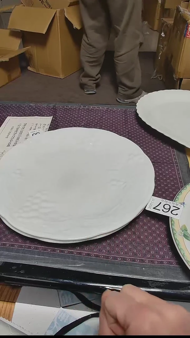 【闪购商品】杯小淼海外陶瓷工艺品