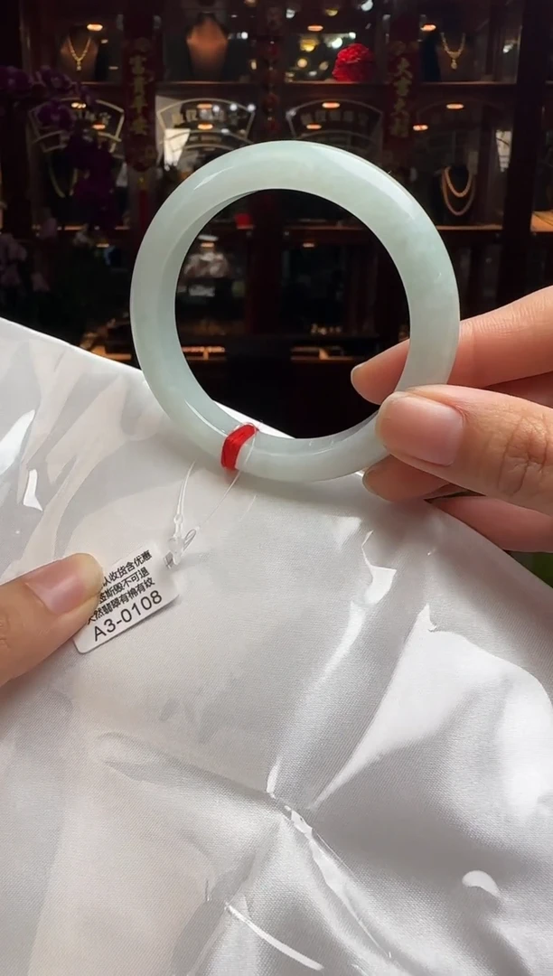 【闪购商品】翡翠手镯未镶嵌54正圈A3-0108(100元运营费