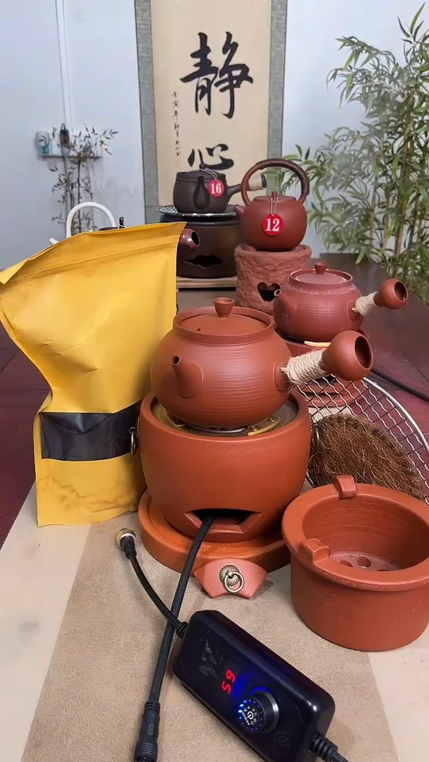 福星炉＋电炉丝＋650毫升砂铫壶＋炉垫7件套