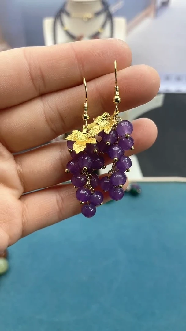 【闪购商品】玛瑙/玉髓耳饰14K金镶嵌紫色葡萄耳钩