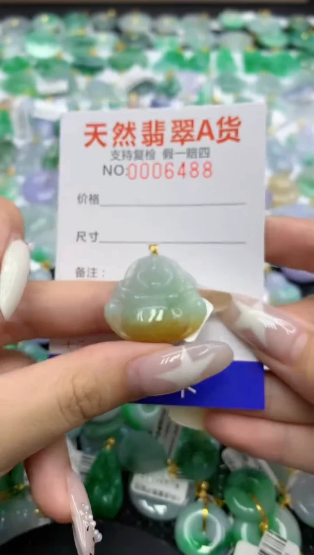 翡翠18K金镶嵌颈饰111111111111