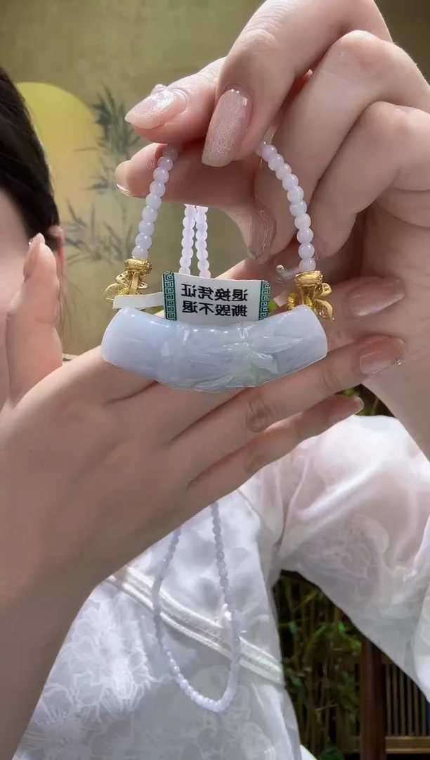 翡翠未镶嵌颈饰吊坠