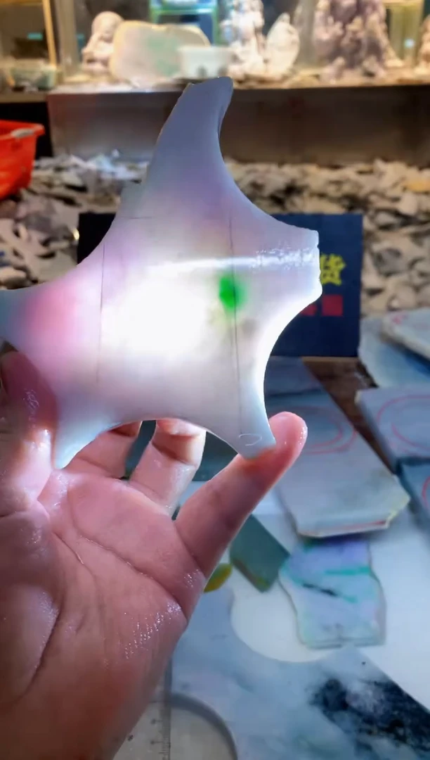 翡翠挂件未镶嵌0韩0翡翠珠宝749