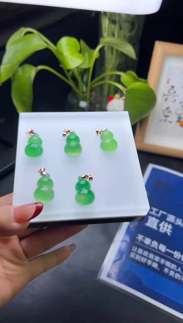 【闪购商品】玛瑙/玉髓颈饰未镶嵌FL23070712多样性发一件