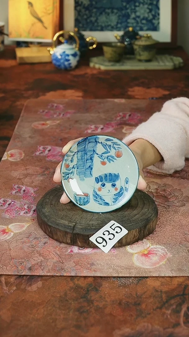 茶碗...........935