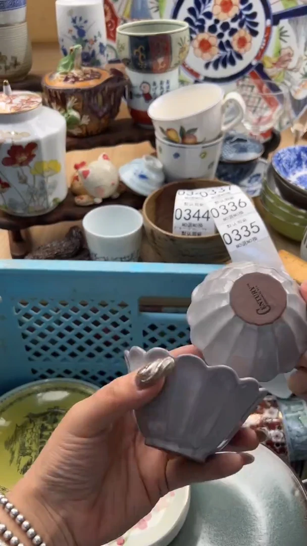 335默认微瑕，满20元包邮