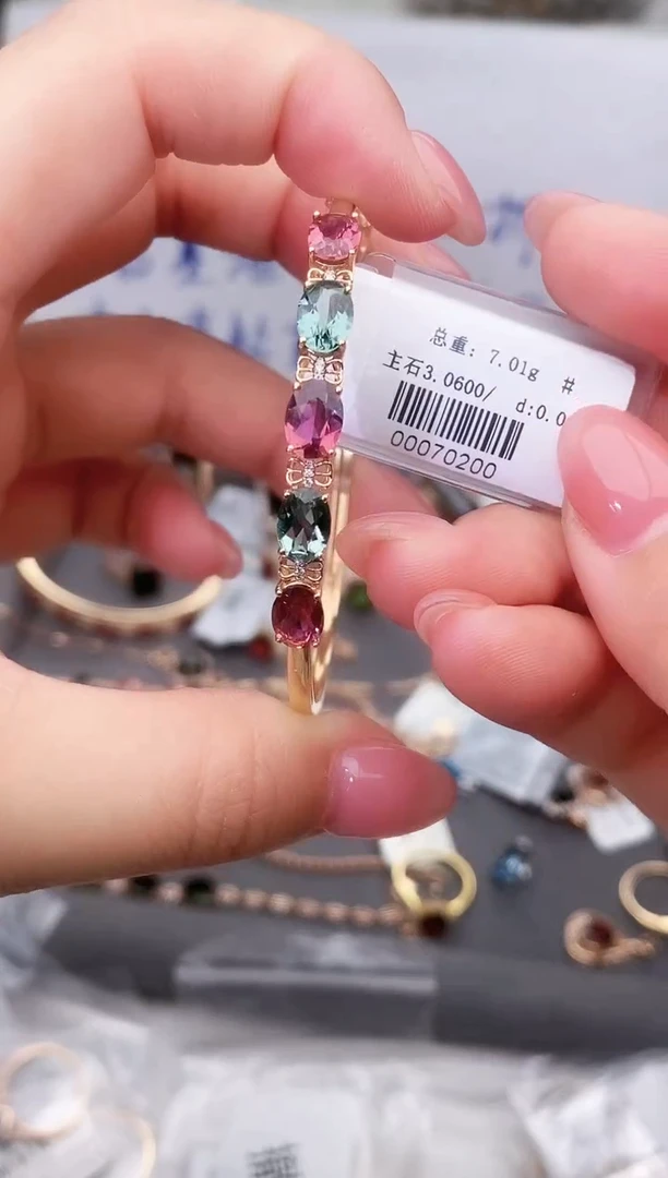 18K金镶嵌手镯碧玺--专柜--