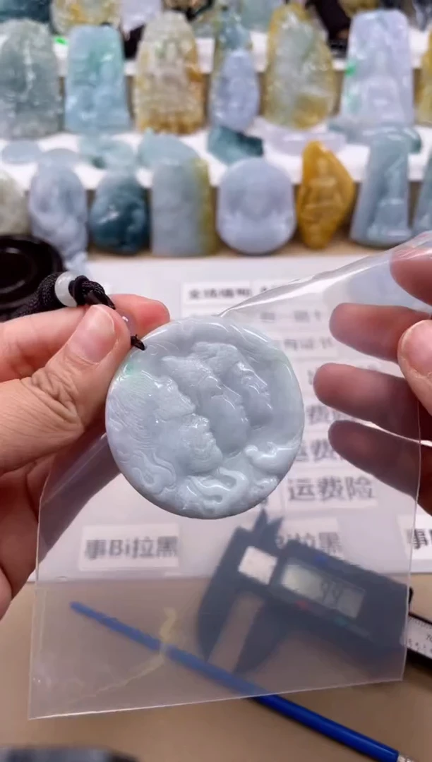 【闪购商品】翡翠颈饰未镶嵌天然缅甸A货翡翠511