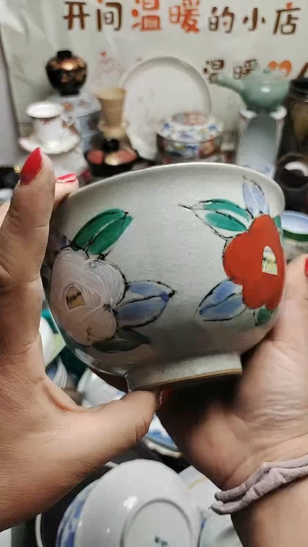 其他陶紫韵陶艺满30包邮