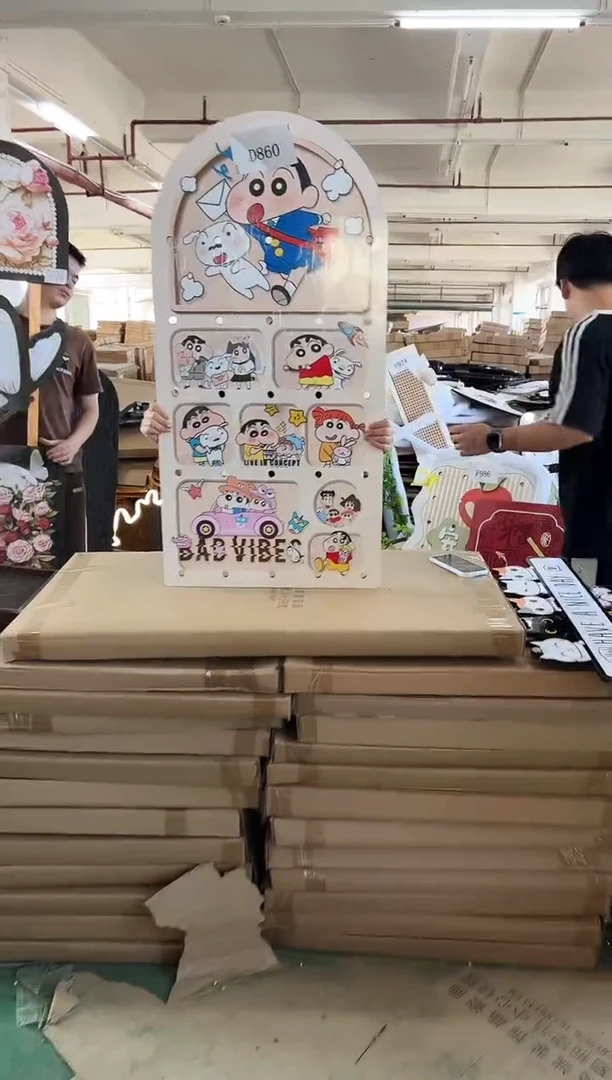 横款孤品果果微瑕闪购F860