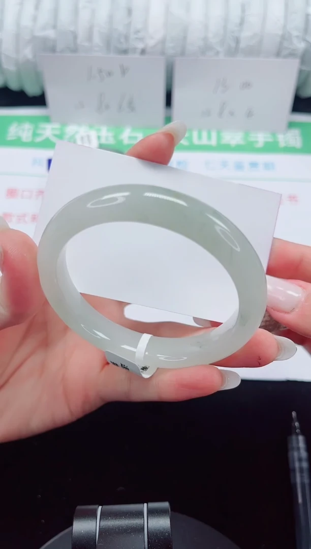 未镶嵌手镯石英质玉218-57/58