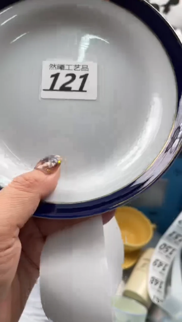 【闪购商品】瓷片121