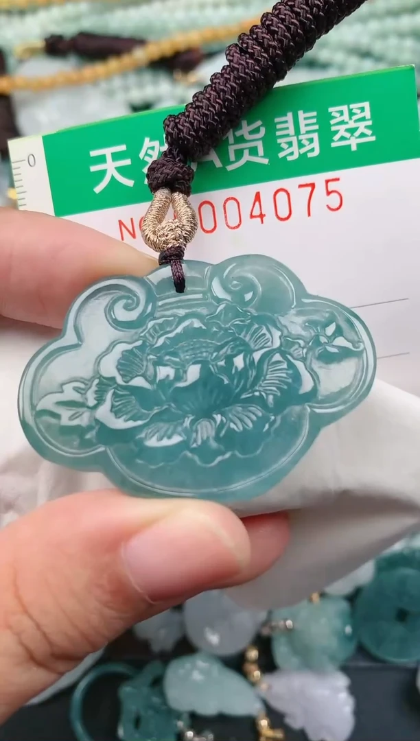 颈饰未镶嵌翡翠.0004075