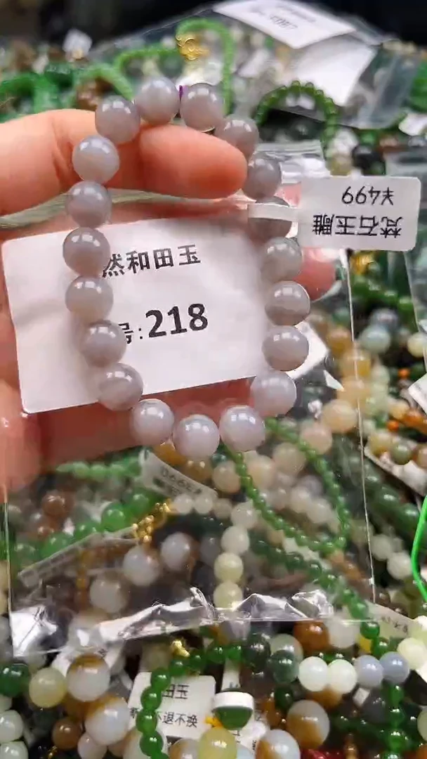 颈饰未镶嵌和田玉心**提1