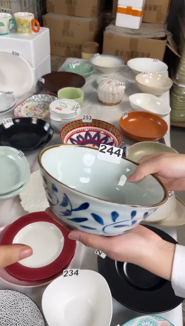 瓷微瑕默认发-碗1只装-244