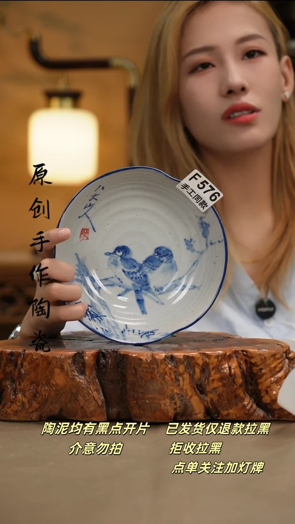 其他F576新十二器瓷器