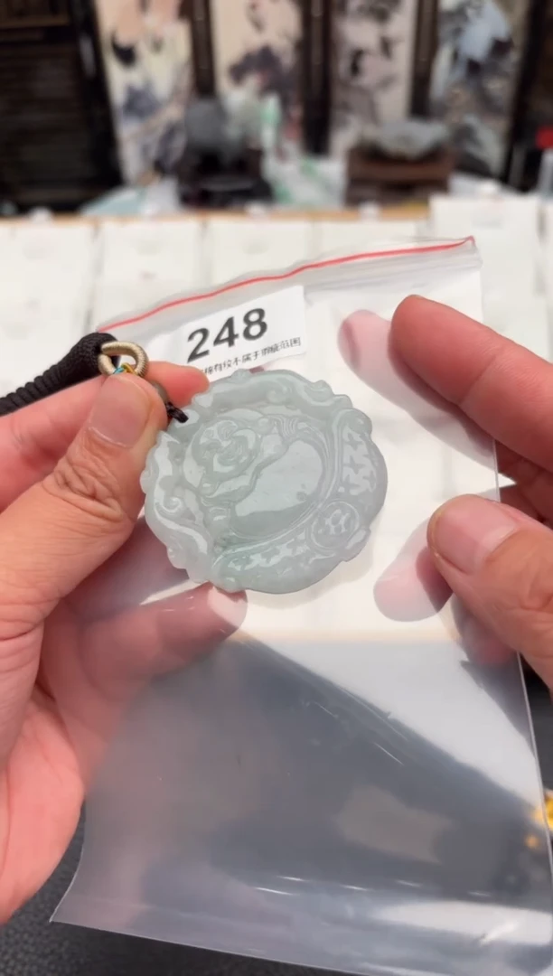 翡翠未镶嵌颈饰天然翡翠吊坠248