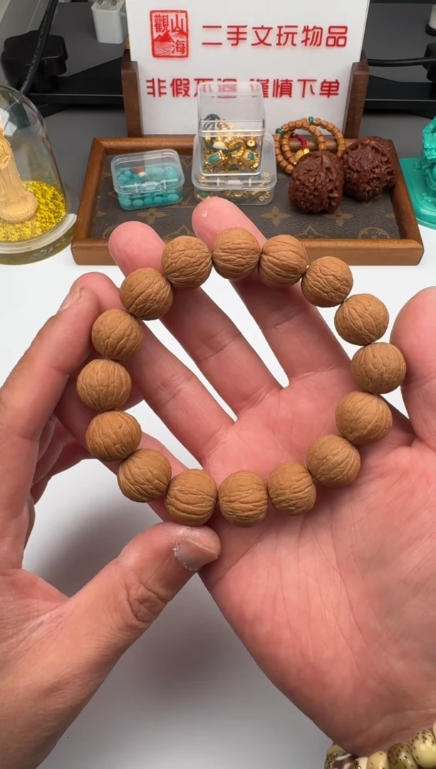 手串猴头核桃清**徐猴头手串