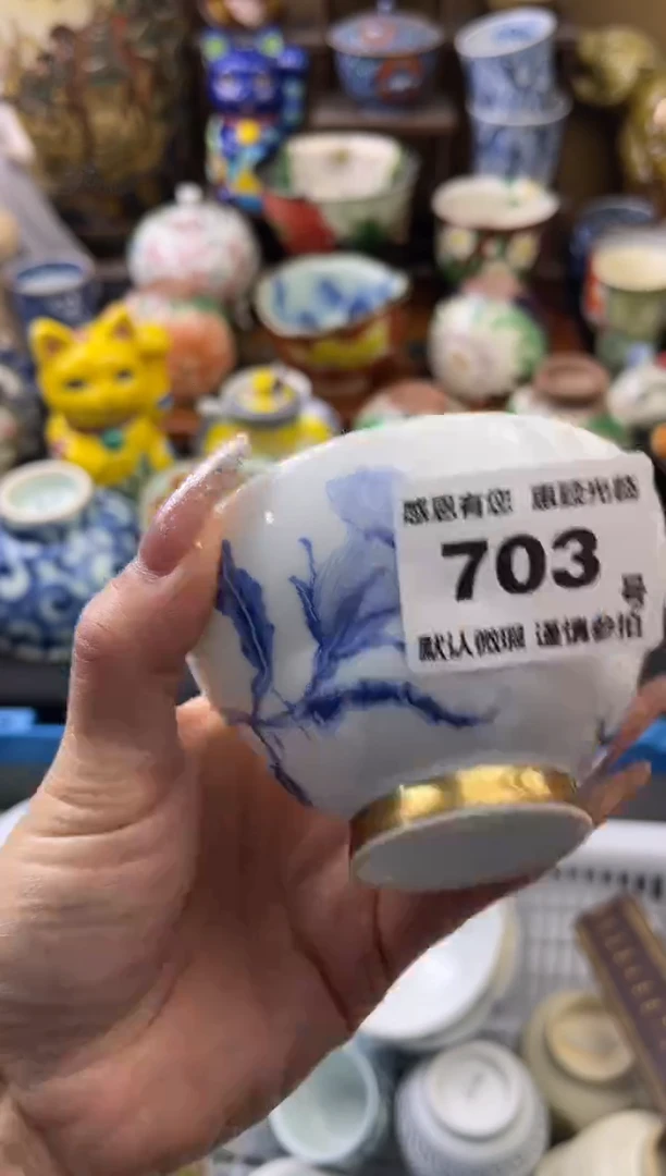 【闪购商品】瓷片703号六六工艺品瓷器