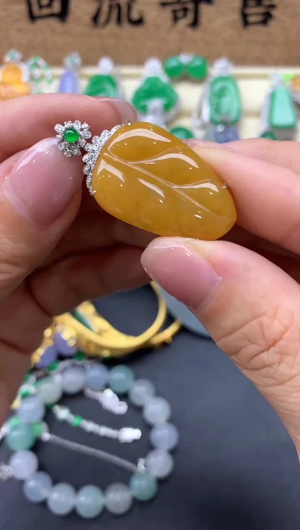 【闪购商品】翡翠颈饰18K金镶嵌517-中国好珍宝