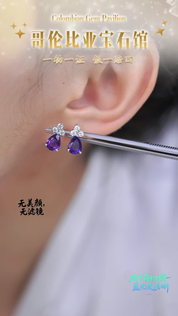 银S925镶嵌戒指水晶01